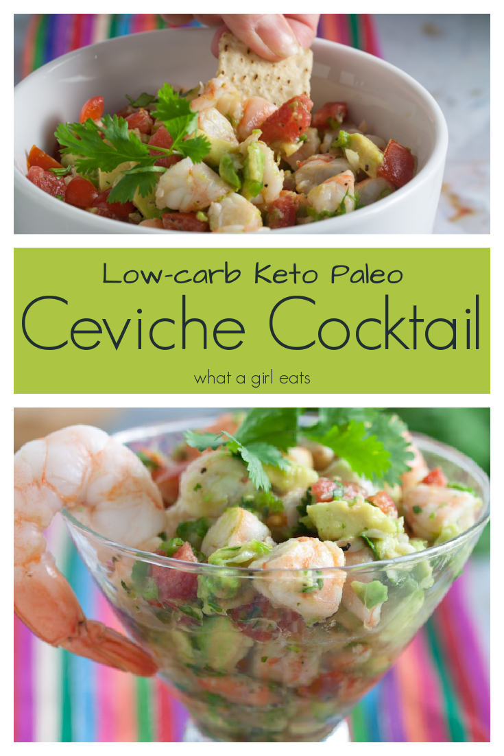 This Mexican shrimp cocktail recipe is made with shrimp, avocado, tomato, and fresh herbs. It’s a healthy, refreshing appetizer or light meal that is low-carb, Keto-friendly, and Whole30 compliant.